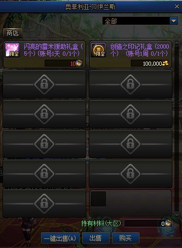 DNF֮淨뽱