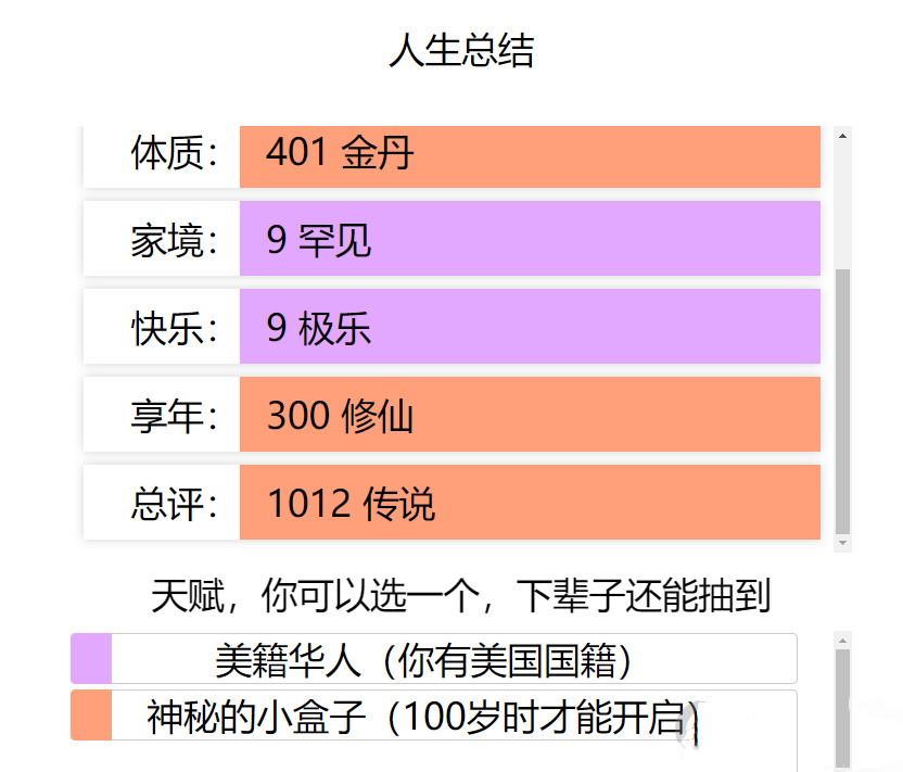 ؿģͻ500İ취