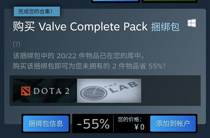 steam2021＾ʽ<i></i>ֺϷЩЩƷ㲻ɴ