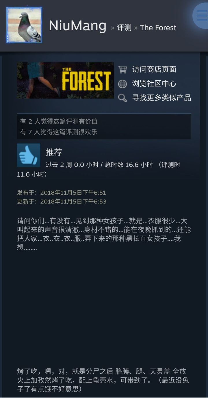 steam2021＾ʽ<i></i>ֺϷЩЩƷ㲻ɴ