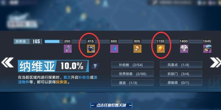 ְ1000鹥