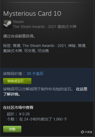 Steam2021ټʽƶһ