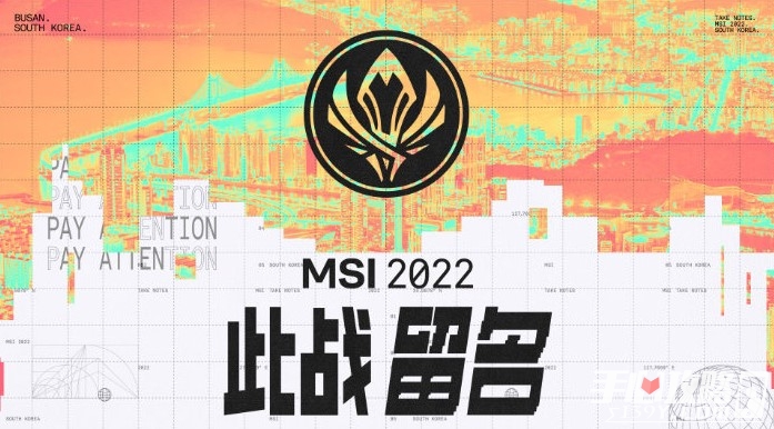 2022MSIСPSG vs RNGƵ