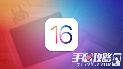 IOS16¹ܽ