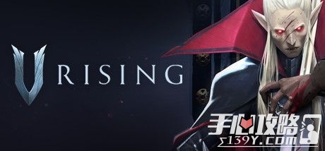 V Rising취