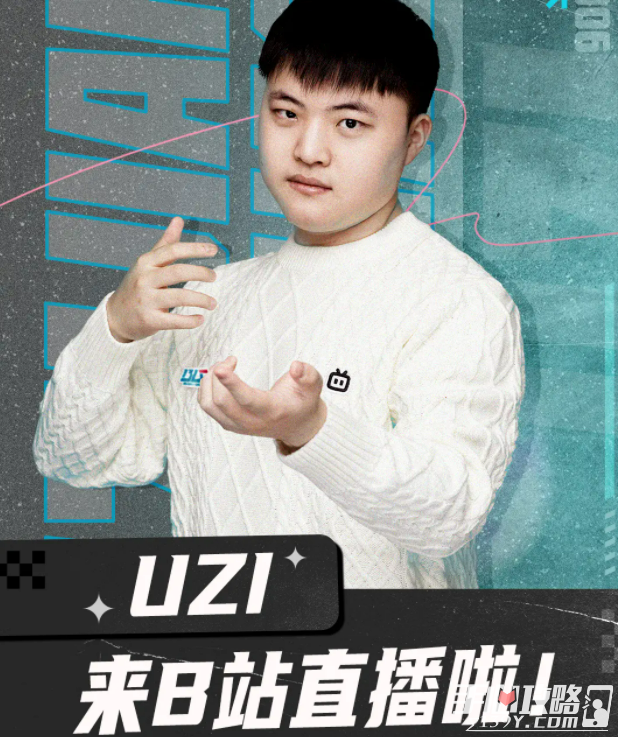 Uziֱַ