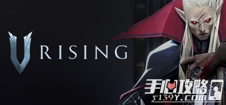 V Rising̬ô