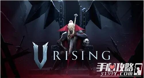 V Risingô