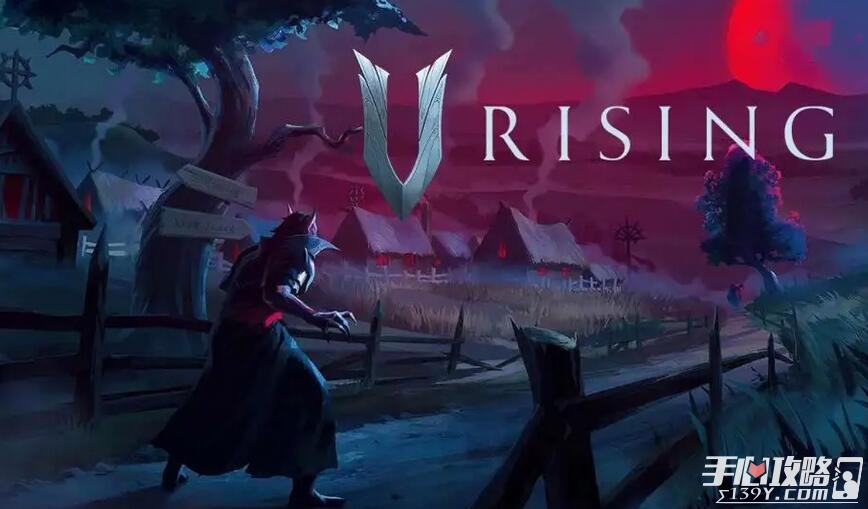 V RisingɭBOSSλ