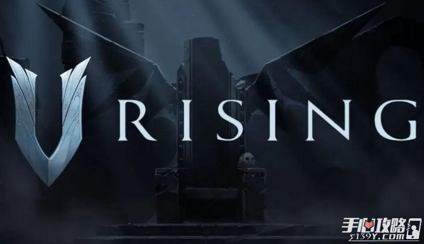 V Risingٺô