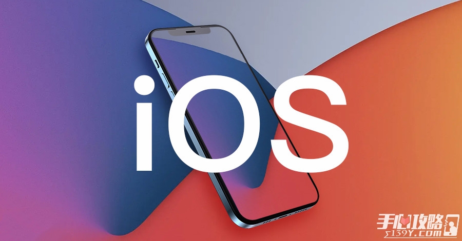 iPadOS 16ͽ