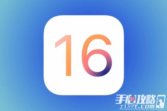 iOS 16༭Ƭܽ