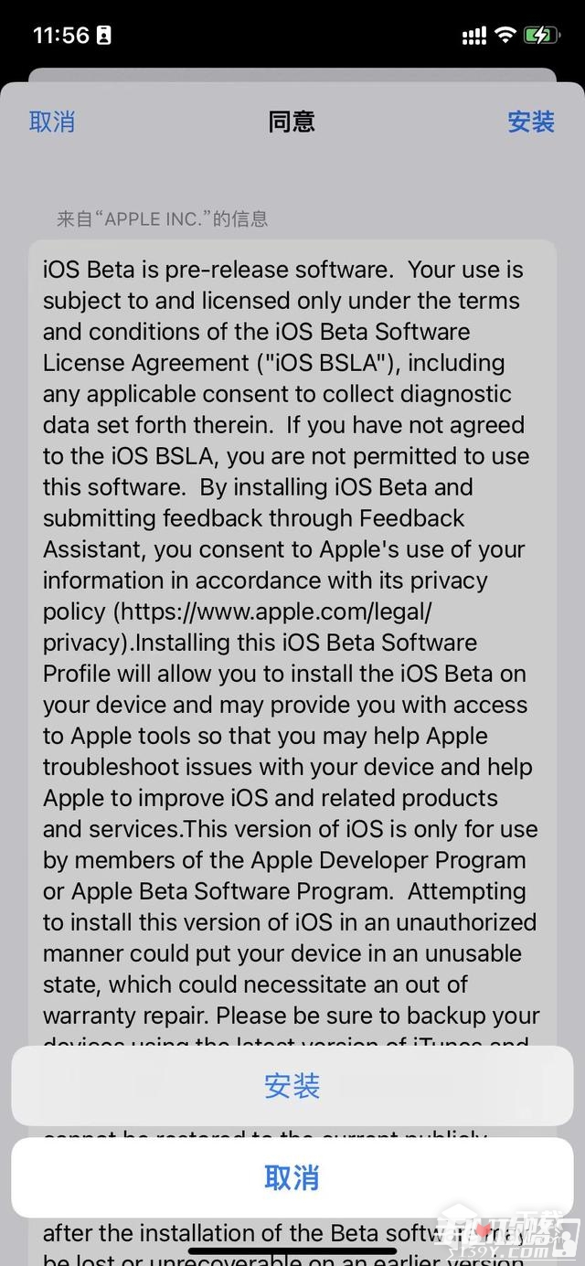 IOS16ļ+װ̷̳ios16beta