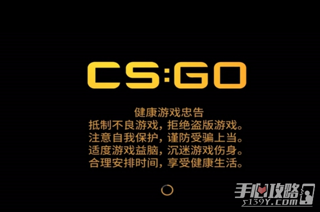 CSGOʮ꽺ҽ