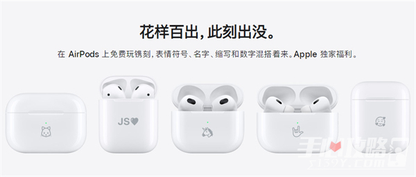 airpods pro2кɫ