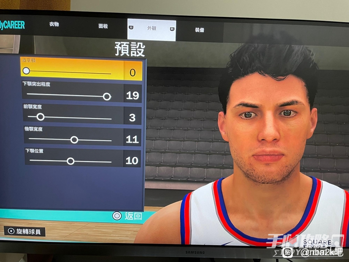 NBA2K23ÿݴȫ