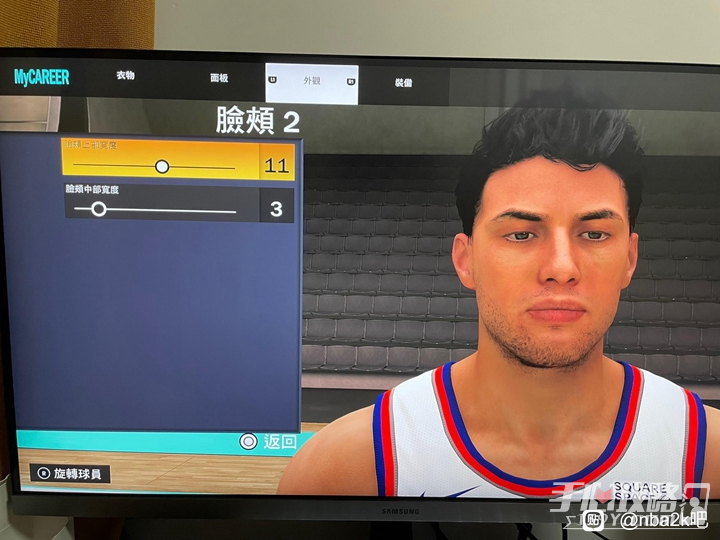 NBA2K23ÿݴȫ