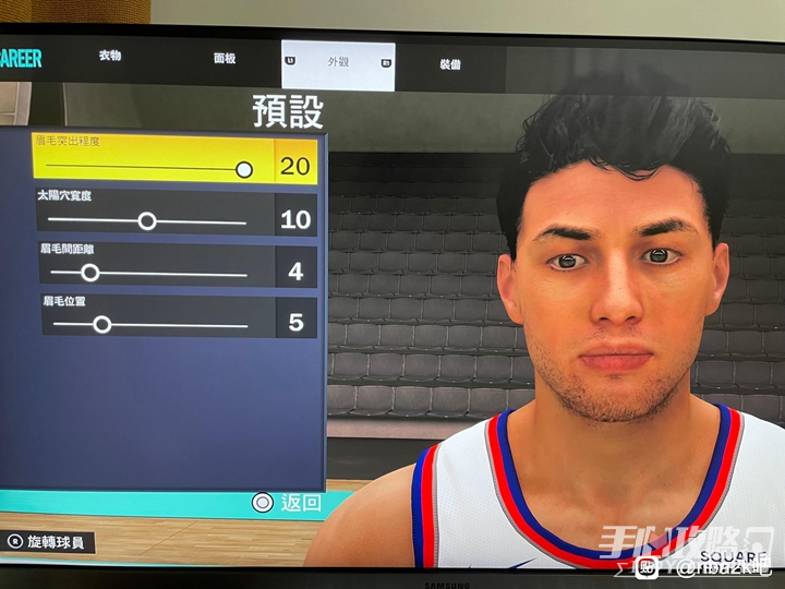 NBA2K23ÿݴȫ