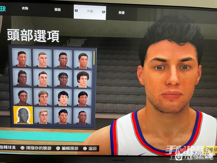 NBA2K23ÿݴȫ