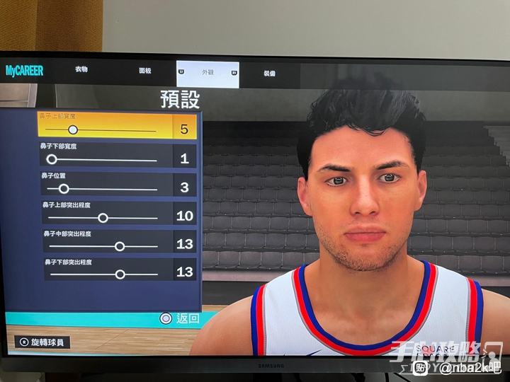 NBA2K23ÿݴȫ