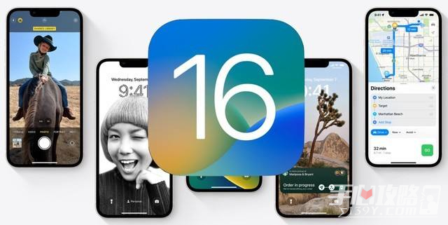 IOS16Զ÷