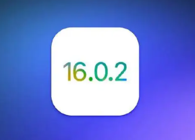 ios16.0.2΢ô ios16.0.2΢Ѳʾô