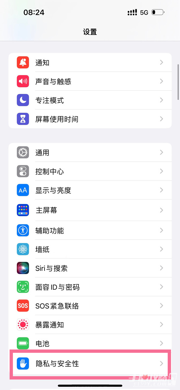 ios16ģʽô