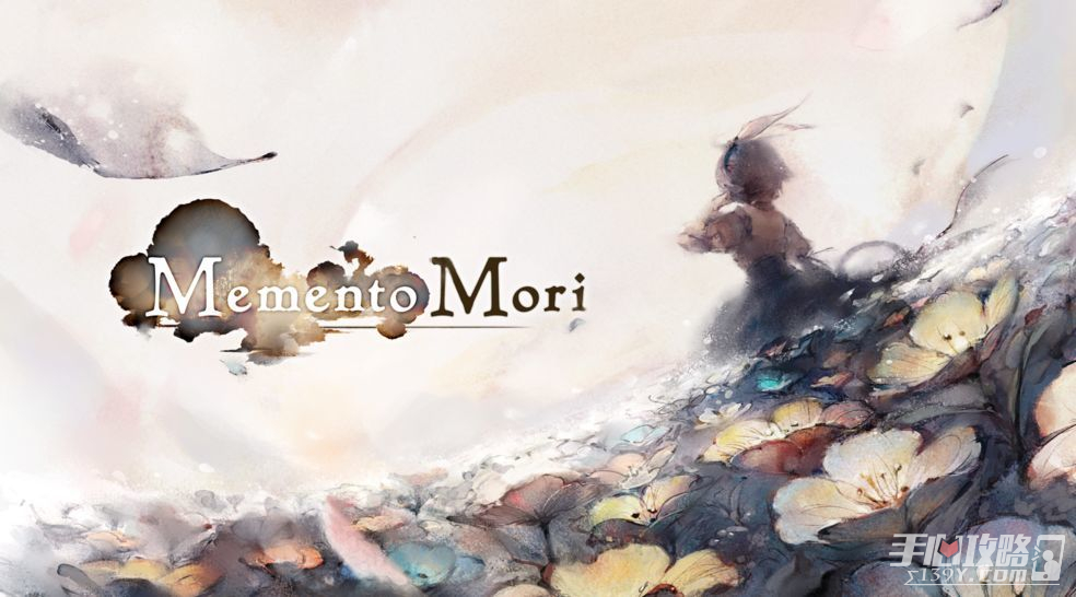 memento moriʯʲô