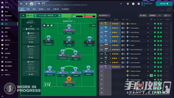 FM2023ͼ˹