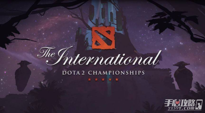 DOTA2