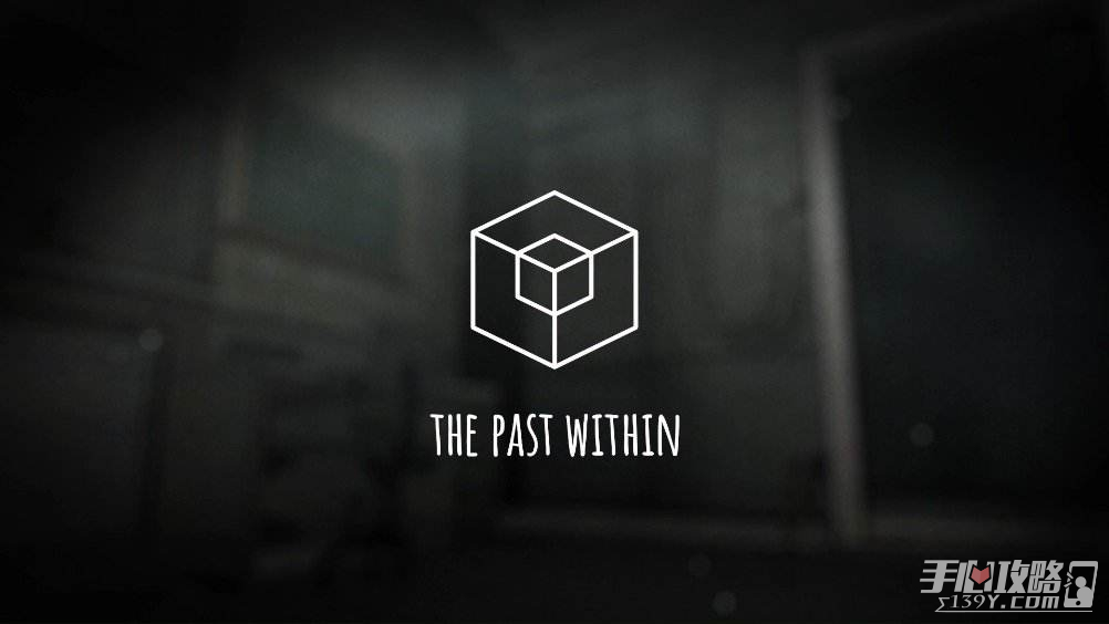 The Past Withinؾ÷