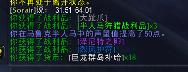 ħ硷10.0֮ѻ÷