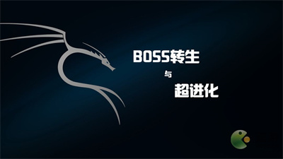 BOSSת볬淨ָ