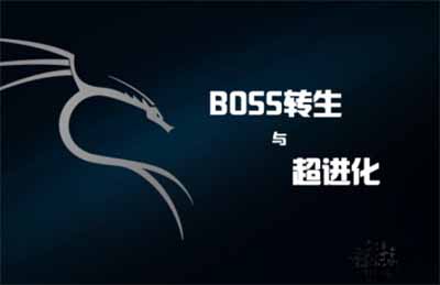 BOSSת볬ٴ