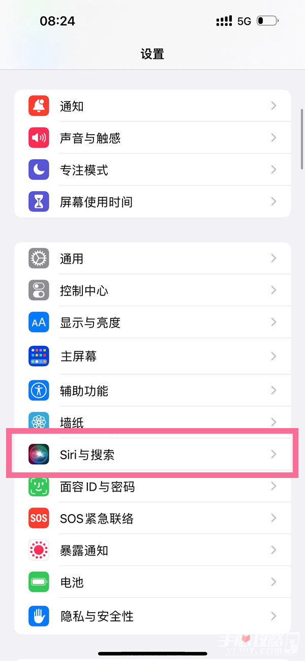 ios16ôرշƼ