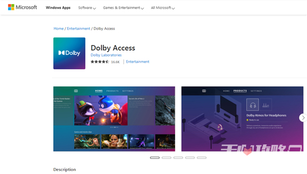 dolby accessʲô