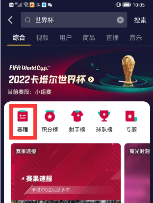 ô籭ֱ2022