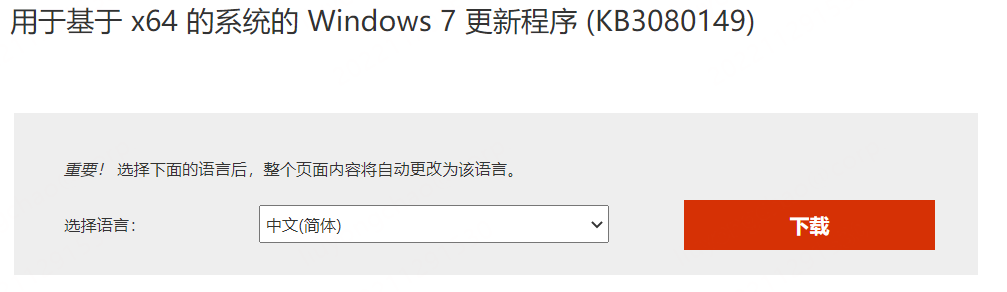 ̹硷windows 7ϵͳ޷Ϸ