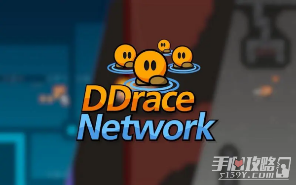 ddracenetworkָؼȫ