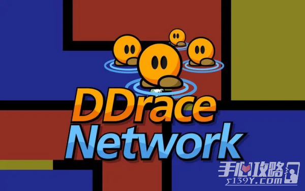 ddracenetworkָؼȫ